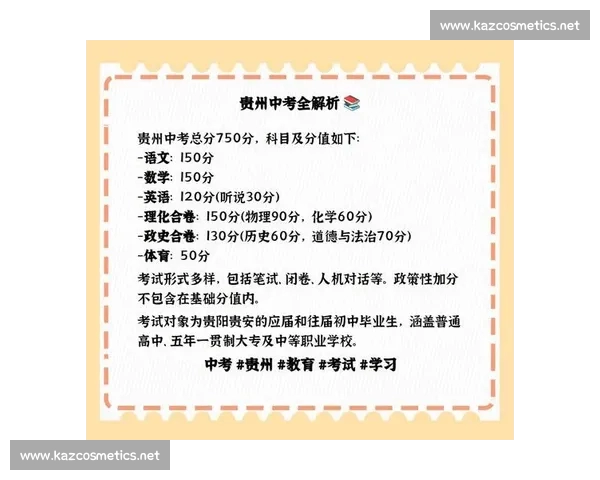 体育平台官网入口全面解析权威赛事资讯与安全登录指南使用体验提升