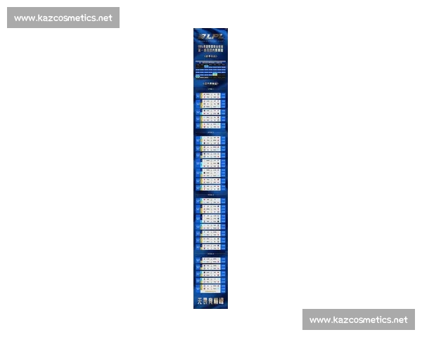 2026年全球电子竞技赛程安排揭秘各大赛事时间与赛区信息一览