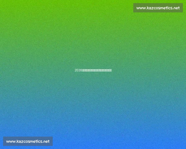 2026年全球电竞赛事最新战报与战队动态全解析