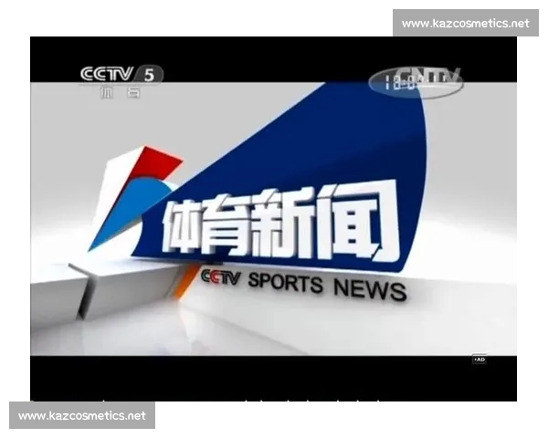 国内外体育资讯平台最新排名分析与用户关注趋势报告