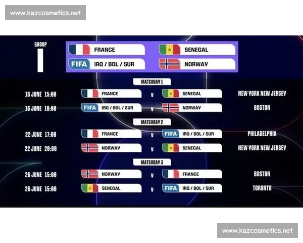 2026年全球体育赛事全面揭幕 各大比赛赛程一览