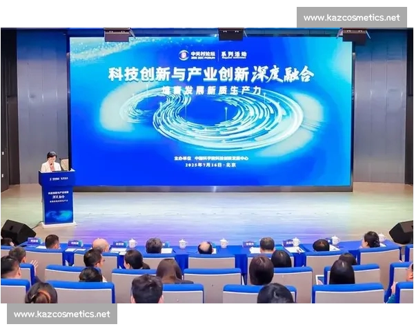 聚焦体育媒体生态变革与传播新格局下内容创新与商业价值融合发展趋势